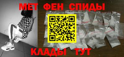 прущая мука Гай