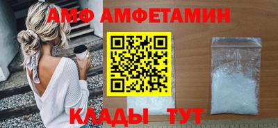 прущая мука Гай