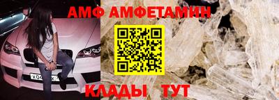 прущая мука Гай