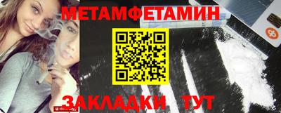 MESCALINE Балашиха