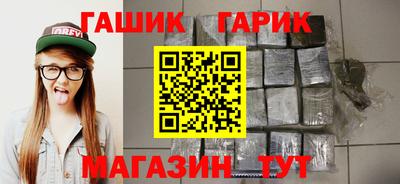 меф VHQ Азнакаево