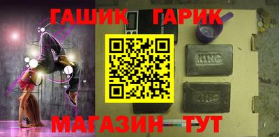 меф VHQ Гатчина