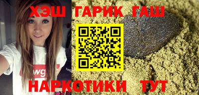 круглые Абакан