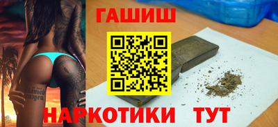 мет Гагарин