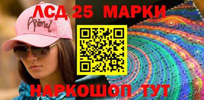 прущая мука Гай