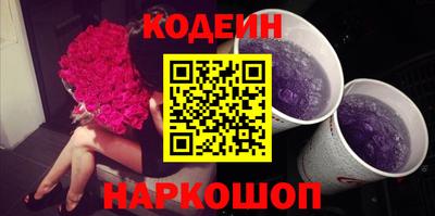 прущая мука Гай