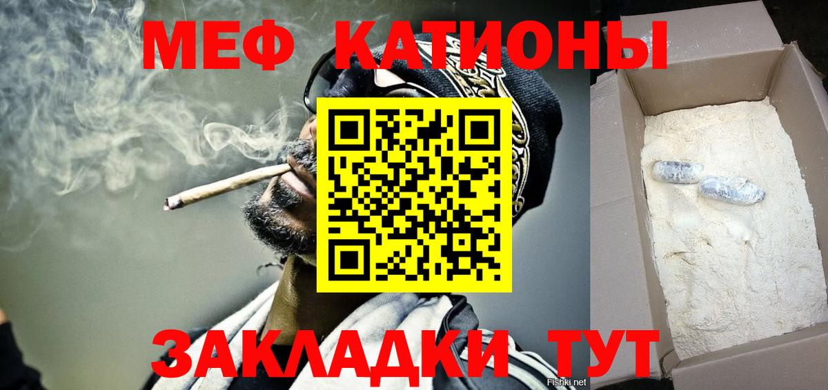 СОЛЬ CK  Каннабис  Гашик  Красноуфимск  Лсд 25  Cocaine  Вход с VPN  МДМА  Марихуана  ГАШ  Мяу-Мяу 