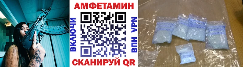 kraken рабочий сайт  Красноуфимск  Метамфетамин Декстрометамфетамин 99.9%  купить закладку 