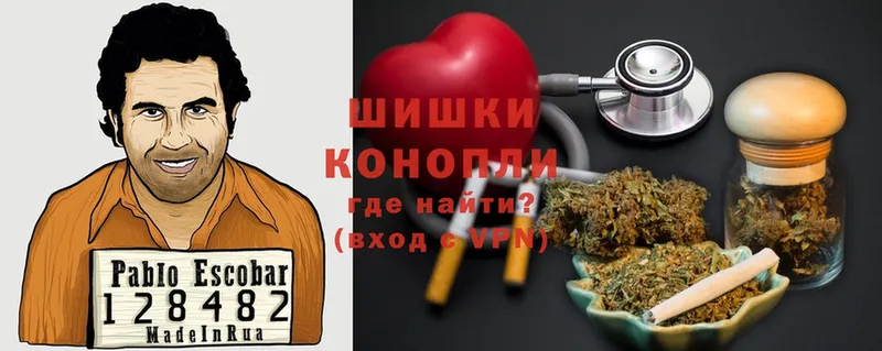 наркотики  Красноуфимск  MEGA вход  МАРИХУАНА THC 21% 